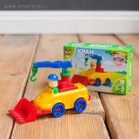 Конструктор «МОЙ ГОРОД: Кран», 18 деталей Конструктор «МОЙ ГОРОД: Кран», 18 деталей