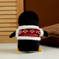 Мягкая игрушка &laquo;Пингвин&raquo; в шубке, 19 см, цвет чёрный