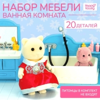 Набор мебели «Крошики. Уютный дом», ванная, 20 предметов Набор мебели «Крошики. Уютный дом», ванная, 20 предметов