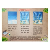 Альбом для рисования А4, 24 листа на скрепке "Луч" Слон, блок 100 г/м2