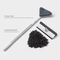Щётка для окон Raccoon, поролоновая телескопическая насадка 47(80,5) см, две насадки из микрофибры с держателем 11,5×6,5 см Щётка для окон Raccoon, поролоновая телескопическая насадка 47(80,5) см, две насадки из микрофибры с держателем 11,5×6,5 см