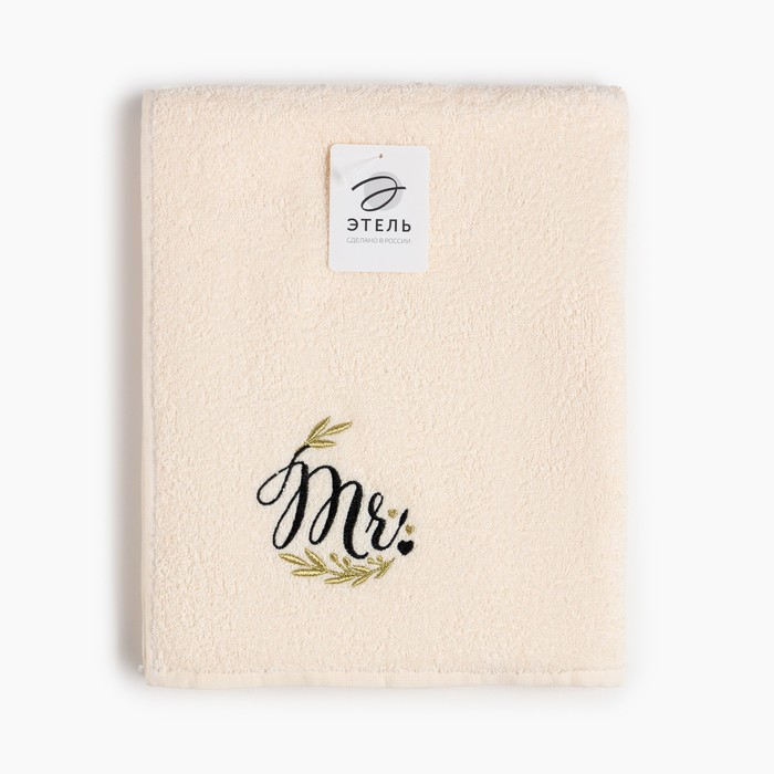 Полотенце махровое Этель Mister 70х130см, 100% хлопок, 350 г/м2 Полотенце махровое Этель Mister 70х130см, 100% хлопок, 350 г/м2