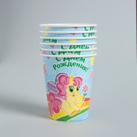 Набор бумажной посуды одноразовый С днём рождения», пони: 6 тарелок, 6 стаканов, 6 колпаков, 1 гирлянда Набор бумажной посуды одноразовый С днём рождения», пони: 6 тарелок, 6 стаканов, 6 колпаков, 1 гирлянда