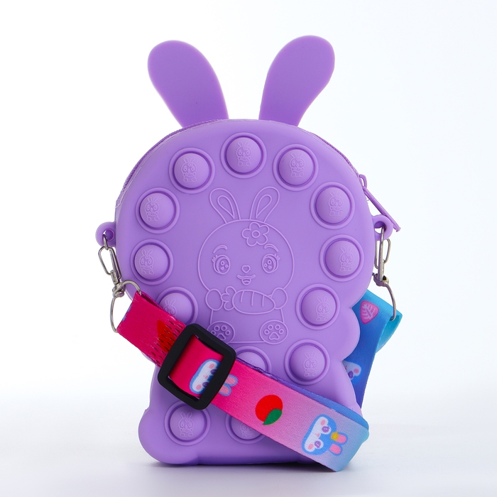 Сумка детская на молнии &laquo;Выбражулька&raquo;, цвет фиолетовый