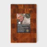 Доска разделочная Magistro premium, торцевая ясень, 30×20×2,5 см, в крафтовой коробке Доска разделочная Magistro premium, торцевая ясень, 30×20×2,5 см, в крафтовой коробке