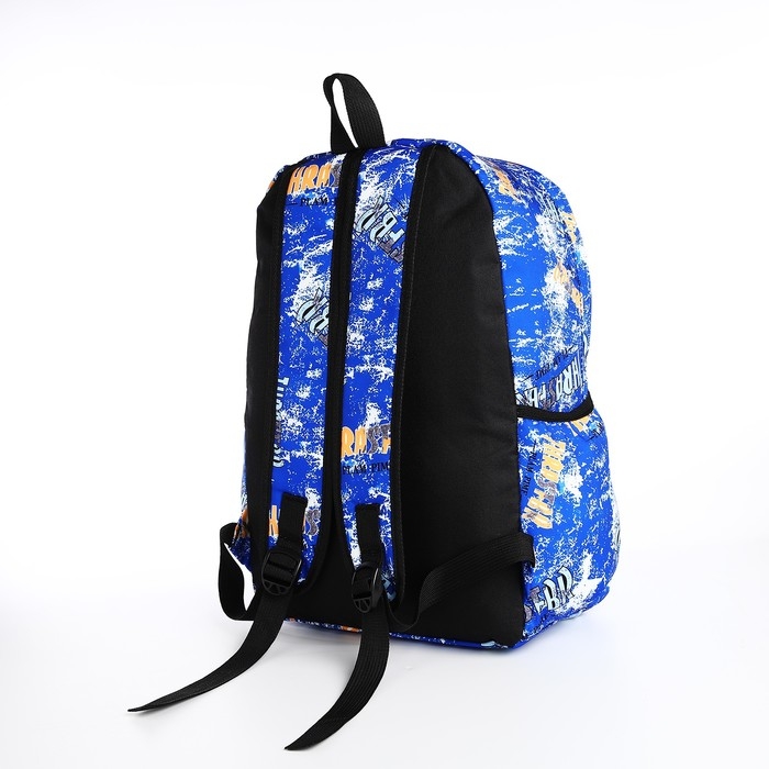 Рюкзак школьный из текстиля на молнии, 3 кармана, цвет синий Рюкзак школьный из текстиля на молнии, 3 кармана, цвет синий