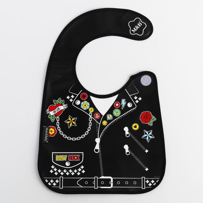 Нагрудник для кормления «Rock star» непромокаемый на липучке, с карманом Нагрудник для кормления «Rock star» непромокаемый на липучке, с карманом
