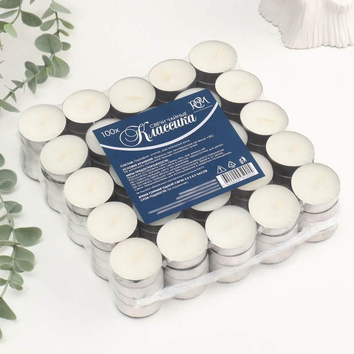 Набор чайных свечей &laquo;Классика&raquo;, белый, 100 штук