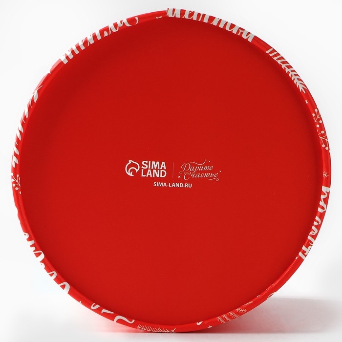 Коробка подарочная круглая &laquo;Желания&raquo;, 12 х 16 см, Новый год