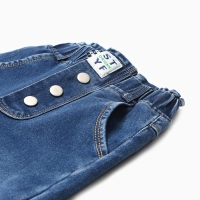 Джинсы для девочек, цвет синий, рост 152 см