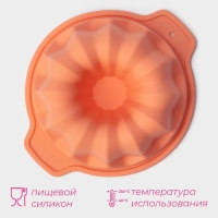 Форма для выпечки Доляна «Немецкий кекс», силикон, 16×13,3 см, с ручками, цвет оранжевый Форма для выпечки Доляна «Немецкий кекс», силикон, 16×13,3 см, с ручками, цвет оранжевый