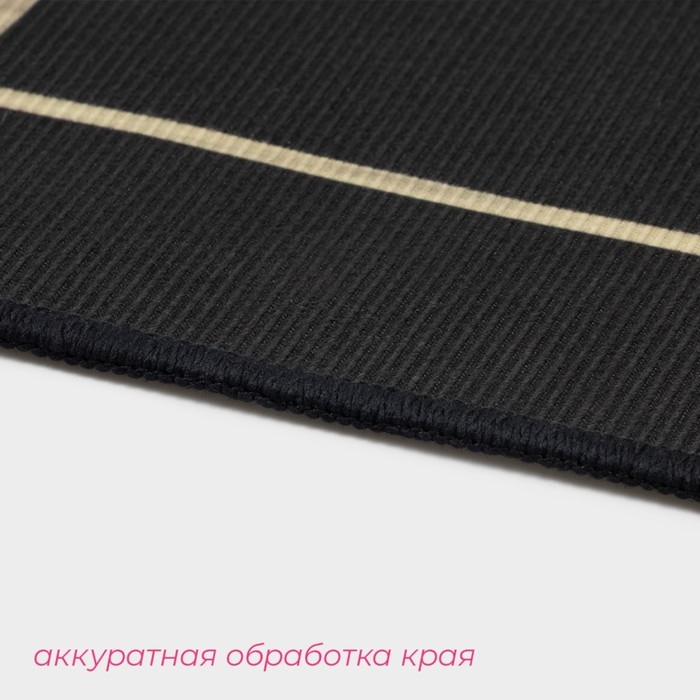 Коврики для ванной и туалета Доляна «Геометрия», 3 шт: 50×80, 50×40, 40×43 см Коврики для ванной и туалета Доляна «Геометрия», 3 шт: 50×80, 50×40, 40×43 см