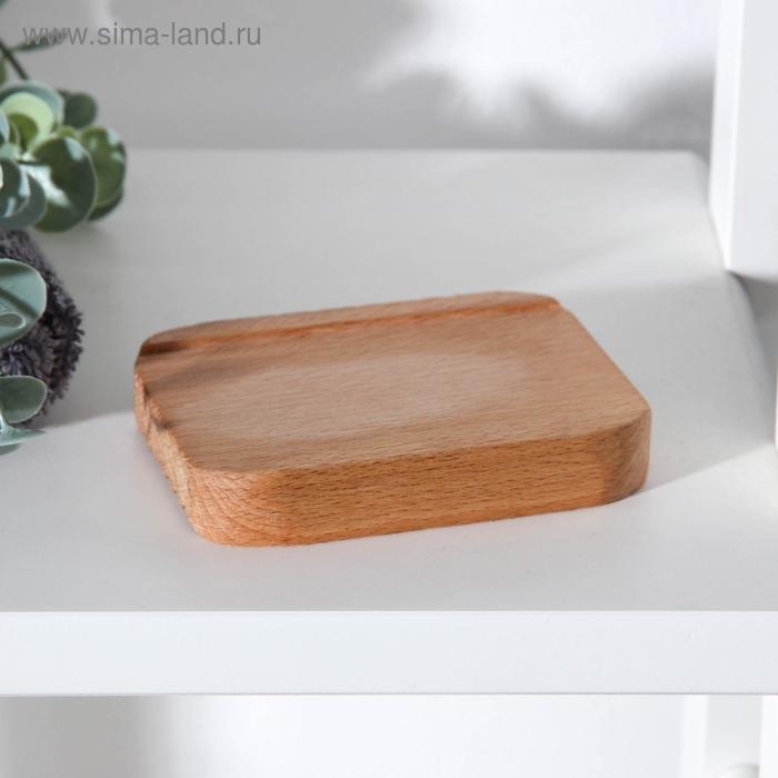 Мыльница Natura, 10,5&times;8&times;1,8 см