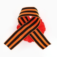 Георгиевская лента , с цветком на День победы «9 мая», 10,5 х 14 см Георгиевская лента , с цветком на День победы «9 мая», 10,5 х 14 см