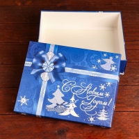 Новый год. Подарочная коробка "Подарочная коробка синяя", 23,5 х 6,5 х 18,7 см