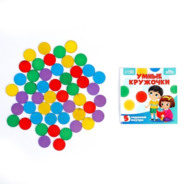 Мозаика «Умные кружочки» Мозаика «Умные кружочки»