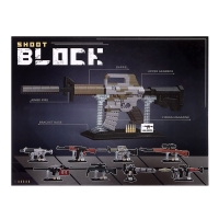 Конструктор-Мини &laquo;Оружие. М4А1&raquo;, 945 деталей