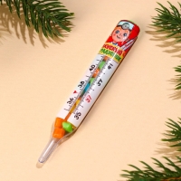 Новый год! Жевательная резинка в градуснике &laquo;Новый год: Аллергия на зиму&raquo;, 7 г.