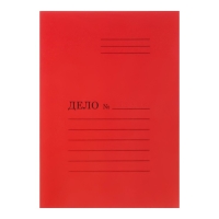 Набор скоросшивателей 5 штук, Calligrata "Дело", 300г/м2, до 200 листов, картон мелованный, красный
