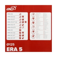 Вентилятор вытяжной ERA 5S, 175х175 мм, d=125 мм Вентилятор вытяжной ERA 5S, 175х175 мм, d=125 мм