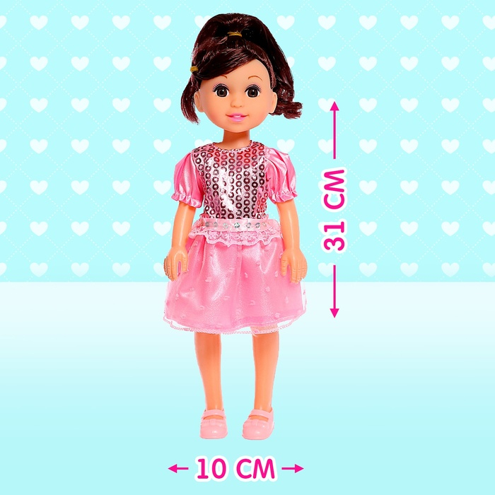 Кукла классическая &laquo;Наташа&raquo; в платье, МИКС