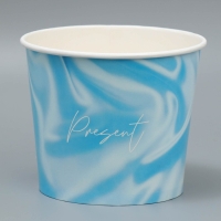 Стакан для цветов Present, 1500 мл Стакан для цветов Present, 1500 мл