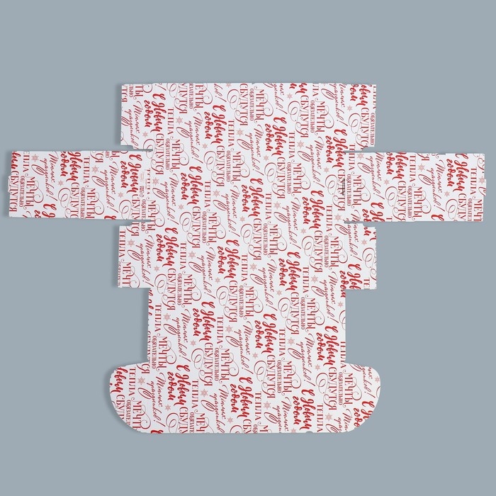 Коробка подарочная новогодняя складная &laquo;Новогодние пожелания&raquo;, 12 х 33.6 х 12 см, Новый год