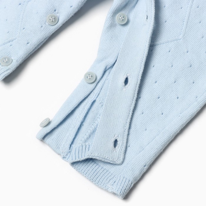 Комбинезон вязаный, цвет голубой рост 74 см