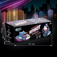 Робот-игрушка &laquo;Герой&raquo;, трансформируется, световые эффекты, русская озвучка, работает от батареек