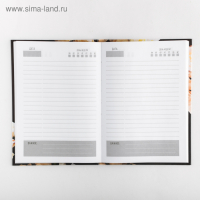 Подарочный набор &laquo;Лучшему учителю&raquo;: ежедневник А5, 80 листов, термостакан 350 мл