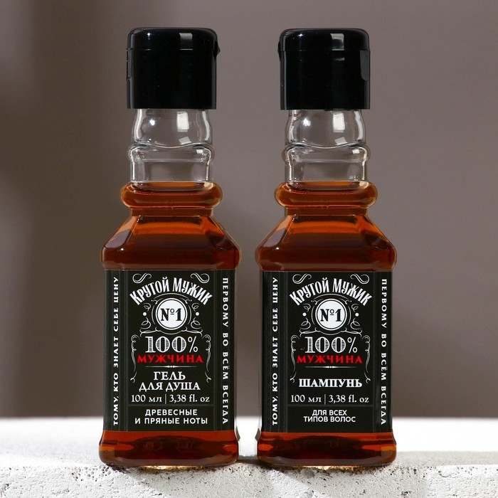 Подарочный набор косметики &laquo;Крутой мужик&raquo;, гель для душа и шампунь для волос во флаконах виски, 2 х 100 мл, Новый Год