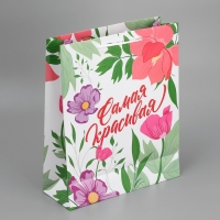 Пакет подарочный ламинированный, упаковка, &laquo;Самой красивой&raquo;, M 24 х 29 х 9 см