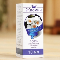 Эфирное масло "Жасмин", флакон-капельница, аннотация, 10 мл Эфирное масло "Жасмин", флакон-капельница, аннотация, 10 мл