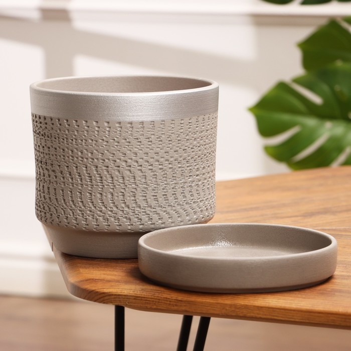 Горшок цветочный "Брюссель" серый серебро цилиндр №3, 2,6 л