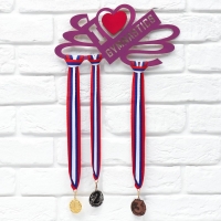 Медальница &laquo;Gymnastics&raquo;, 30х15 см