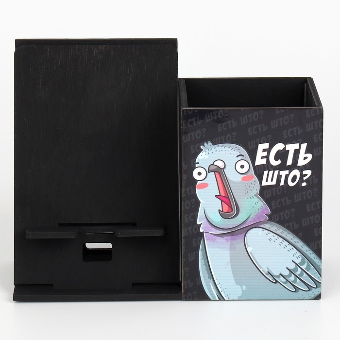 Органайзер для канцелярии с подставкой под телефон &laquo;Есть што?&raquo; голубь