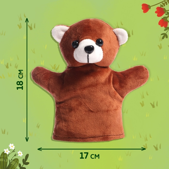 Набор книга в твёрдом переплёте «Мишуткины сказки», с игрушкой на руку Набор книга в твёрдом переплёте «Мишуткины сказки», с игрушкой на руку