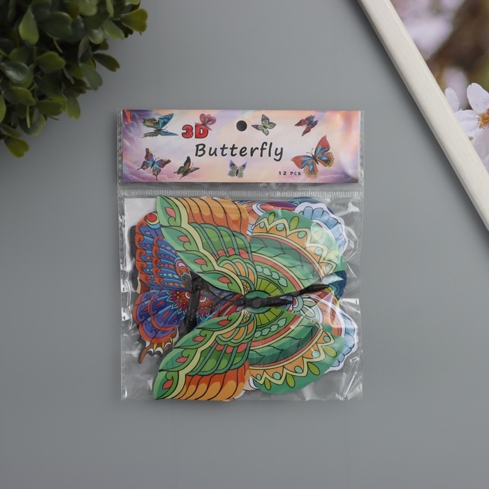 Магнит пластик Магнит пластик "Бабочки с графичными узорами" набор 12 шт 6; 8; 10; 12 см