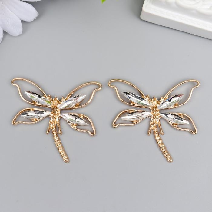 Декор для творчества металл Декор для творчества металл "Стрекоза" золото, стразы 4,3х3,8 см
