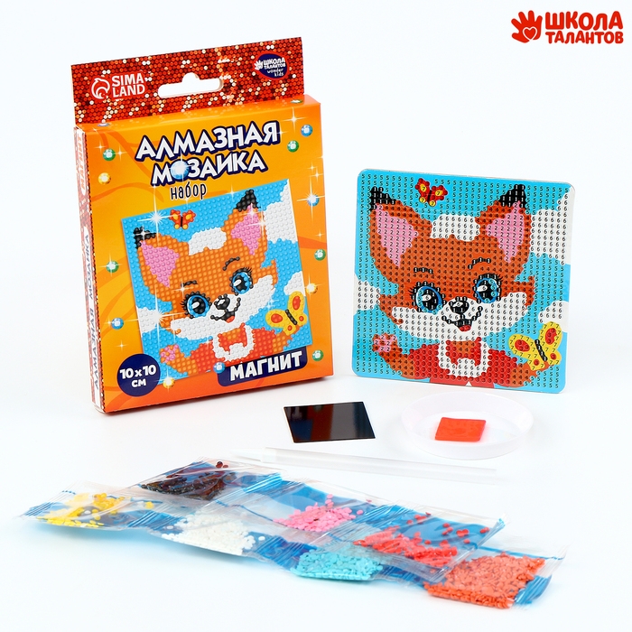 Алмазная мозаика-магнит для детей &laquo;Лисичка&raquo;