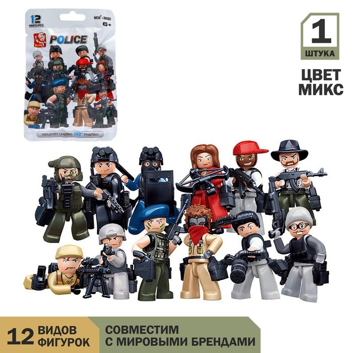 Конструктор фигурки «Полиция и грабители», 1 шт., МИКС Конструктор фигурки «Полиция и грабители», 1 шт., МИКС