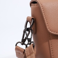 Сумка-мессенджер на молнии, цвет бежевый Сумка-мессенджер на молнии, цвет бежевый