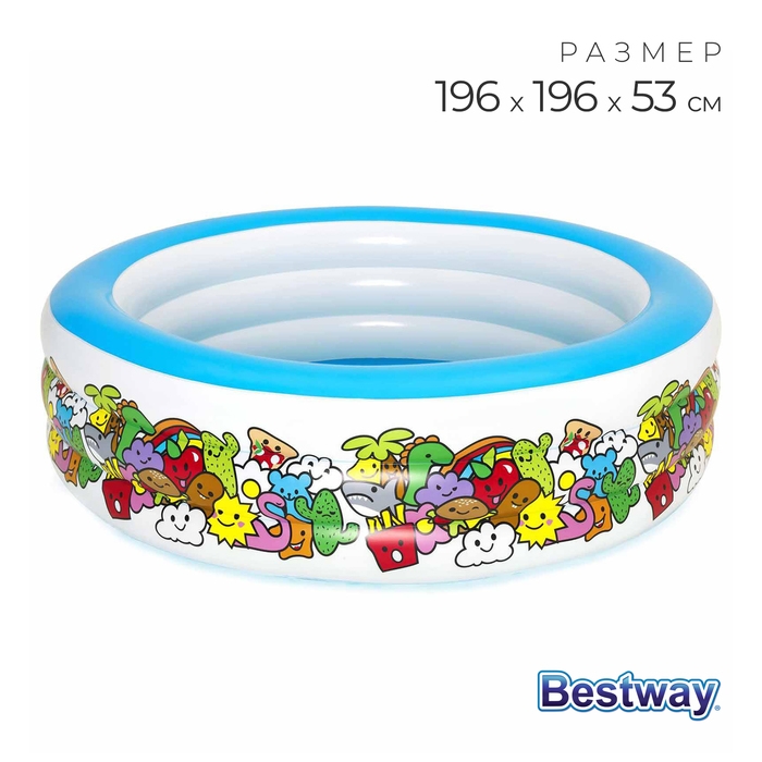 Бассейн надувной &laquo;Персонаж&raquo;, 196 х 53 см, от 6 лет, 51122 Bestway