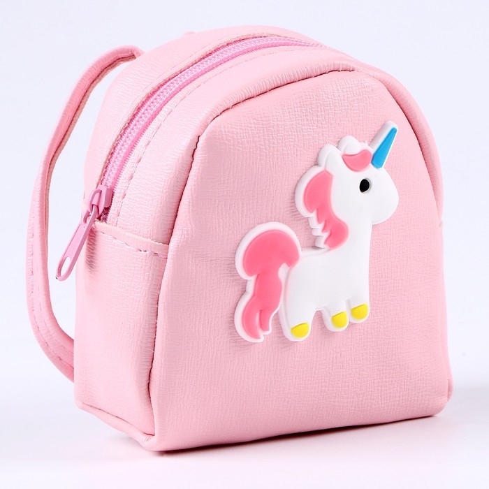 Сумка для куклы «Единорог», цвет розовый Сумка для куклы «Единорог», цвет розовый