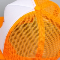 Кепка детская для мальчика с сеткой COOL YOU, цвет оранжевый, р-р 52&ndash;54, 5&ndash;7 лет