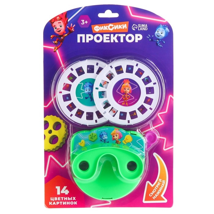 Проектор &laquo;Фиксики&raquo;, цвета МИКС