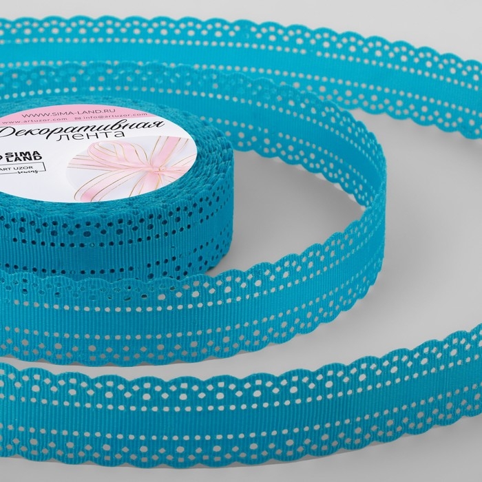 Лента декоративная, репсовая, с ажурным краем, 25 мм &times; 9,1 &plusmn; 0,5 м, цвет ярко-голубой