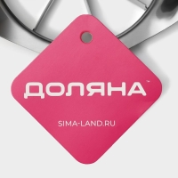 Овощерезка Доляна «Классика», d=9 см, цвет серебристый Овощерезка Доляна «Классика», d=9 см, цвет серебристый