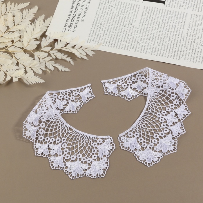 Воротник пришивной, гипюровый, 21 &times; 6,5 см, цвет белый