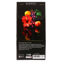 Чай черный THE FRUIT OF PASSION, 50 г Чай черный THE FRUIT OF PASSION, 50 г